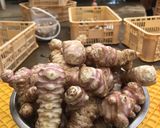 菊芋の肉巻き　　スーパーフード作り方1写真