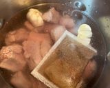 肉骨茶　A1作り方3写真