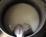 筍のアク抜き作り方5写真