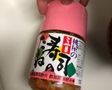 ちらし寿司作り方1写真