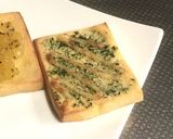 アオサと粉チーズのトースト作り方11写真
