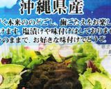胡瓜と茗荷入り＊もずくの酢の物作り方1写真