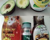 インドネシア風チョコミントドリンク作り方1写真