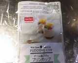 材料4つ★余ったイチゴジャムdeムース作り方9写真