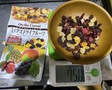 HB生地コースでレーズンバターロール作り方8写真