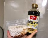５分＋１週間→醤油麹☆作り方4写真