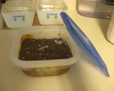 残ったカレーで旨いカレー　中級作り方1写真