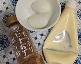 たまねぎポン酢で☆簡単タルタルソース作り方1写真