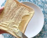 ★納豆とチーズのオープントースト作り方2写真
