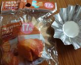 サラダ油で！チョコバナナカップケーキ☆作り方9写真