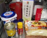 包丁要らずの激旨牛スジカレー作り方4写真