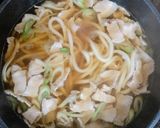 簡単！肉うどん作り方5写真