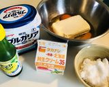 (改良版) ベークドチーズケーキ作り方4写真