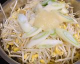 簡単★韓国豆付きもやしナムル作り方2写真