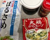 小松菜・厚揚げ・豚肉・春雨・しめじの煮物作り方3写真