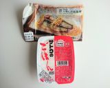 パックご飯で作る「いわしの生姜煮ご飯」作り方1写真