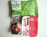パックご飯で作る「味玉ネギだくご飯」作り方1写真