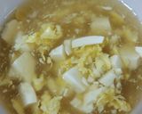 たまごと豆腐のスープ作り方5写真