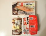 パックご飯で作る「焼き鮭おろし乗せご飯」作り方1写真