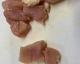 茶漬けにもできる焼き鳥丼作り方5写真