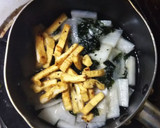 うちの味噌汁　焼き油揚げ＆大根＆わかめ作り方3写真