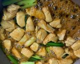 茶漬けにもできる焼き鳥丼作り方10写真