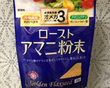 レンジで種ごとピーマン♪アマニでオメガ3作り方4写真