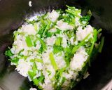 せりごはん作り方7写真