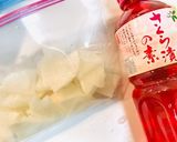 簡単・副菜に桜大根漬けの作り方作り方1写真