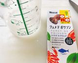 サーモンの春色ソース【スウェーデン】作り方3写真