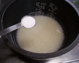 簡単ッ☆うまいッ!枝豆ごはん♪作り方2写真