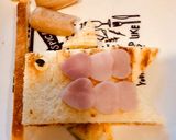 こいのぼりトースト〜ハムチーズver〜作り方4写真