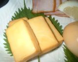 手軽に燻製☆.。. 楽しみましょ♪作り方6写真