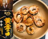 簡単・豚でリング・肉巻き玉ねぎ作り方8写真