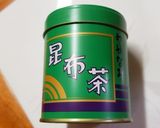 昆布茶で簡単うまうま♪鯛の酒蒸し♪作り方9写真