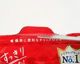 見た目もgood!簡単ファスナー付き袋作り方5写真