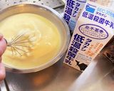 オーブンなし　お鍋で作る　牛乳１ℓプリン作り方5写真