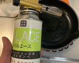 炙り焼肉そは作り方3写真