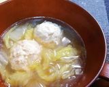 白菜と春雨と卵のスープ*･作り方9写真