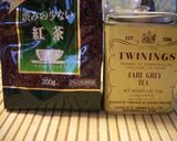 麦茶ポットでたっぷり♪水出し紅茶♪作り方1写真