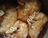 美味しい☆簡単☆たま巾着煮♪作り方5写真