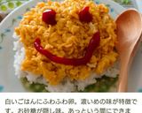 〜息子へ〜キウイ・伊予柑・小松菜ジュース作り方4写真