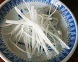辛味ネギ作り方1写真