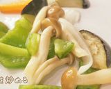とんかつdeチキン南蛮作り方2写真