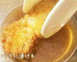 とんかつdeチキン南蛮作り方3写真