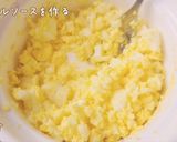とんかつdeチキン南蛮作り方5写真