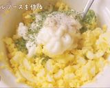 とんかつdeチキン南蛮作り方6写真