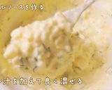とんかつdeチキン南蛮作り方7写真