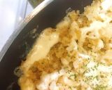 冷や飯救済☆バター醤油ガーリックライス作り方5写真