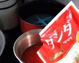 パセリ＆新玉の缶単トマトスープ作り方1写真
